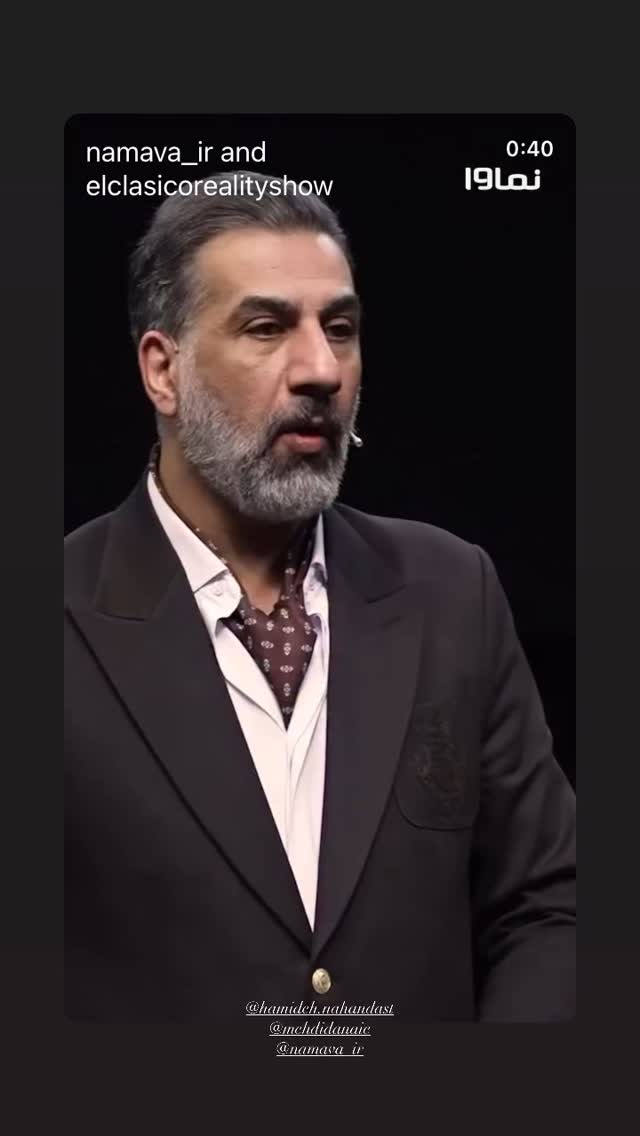  جدید ترین استوری اینستاگرام هلیا امامی
