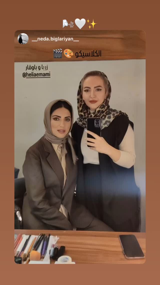  جدید ترین استوری اینستاگرام هلیا امامی