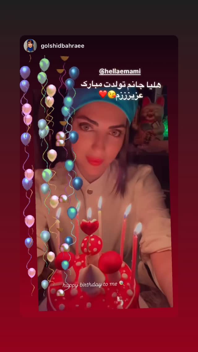  جدید ترین استوری اینستاگرام هلیا امامی