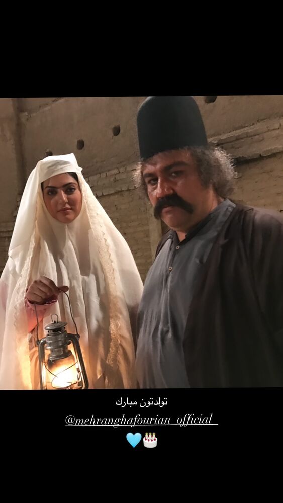  جدید ترین استوری اینستاگرام هلیا امامی
