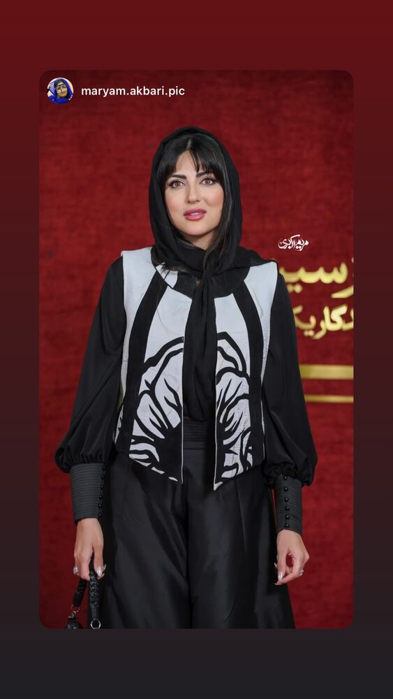  جدید ترین استوری اینستاگرام هلیا امامی