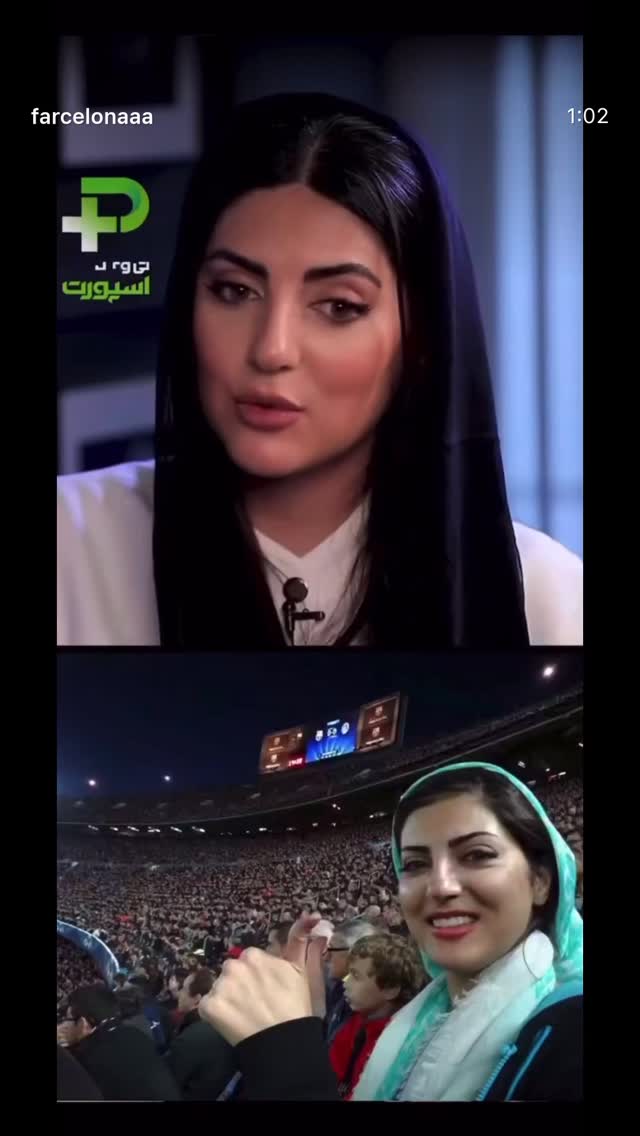  جدید ترین استوری اینستاگرام هلیا امامی