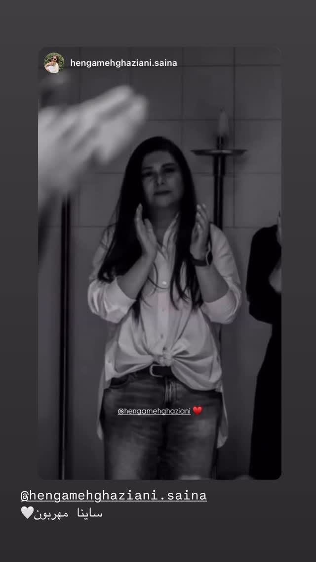  جدید ترین استوری اینستاگرام هنگامه قاضیانی