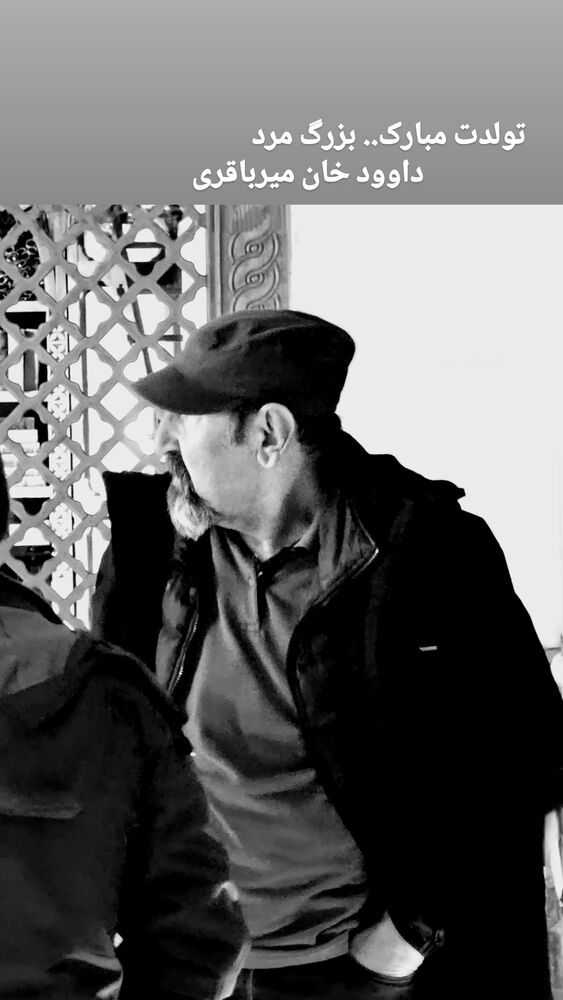  جدید ترین استوری اینستاگرام حسام منظور