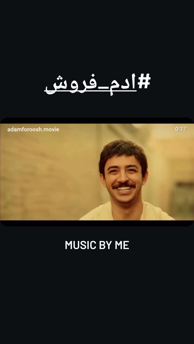  جدید ترین استوری اینستاگرام حسام ناصری
