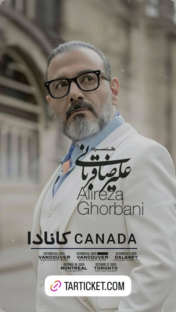  جدید ترین استوری اینستاگرام حسام ناصری