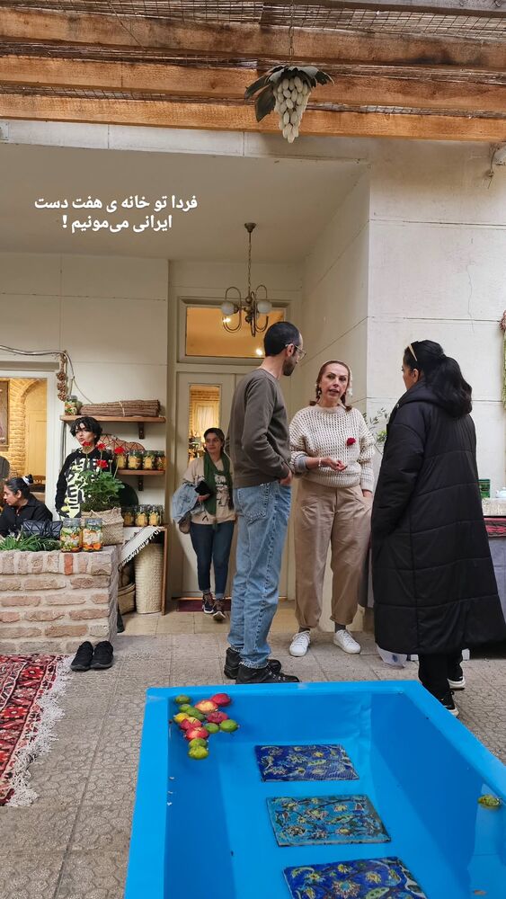  جدید ترین استوری اینستاگرام الهام سهیلی