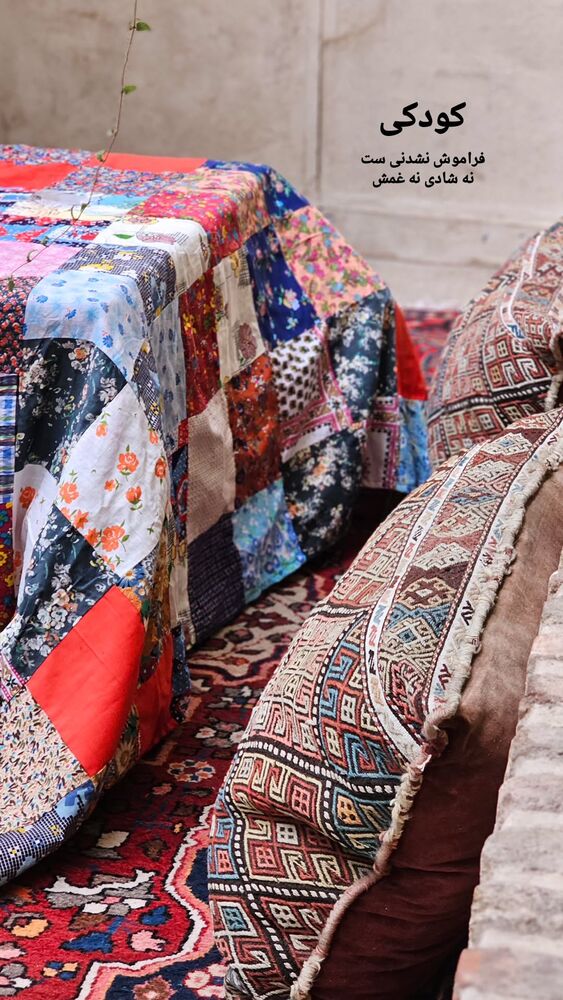  جدید ترین استوری اینستاگرام الهام سهیلی