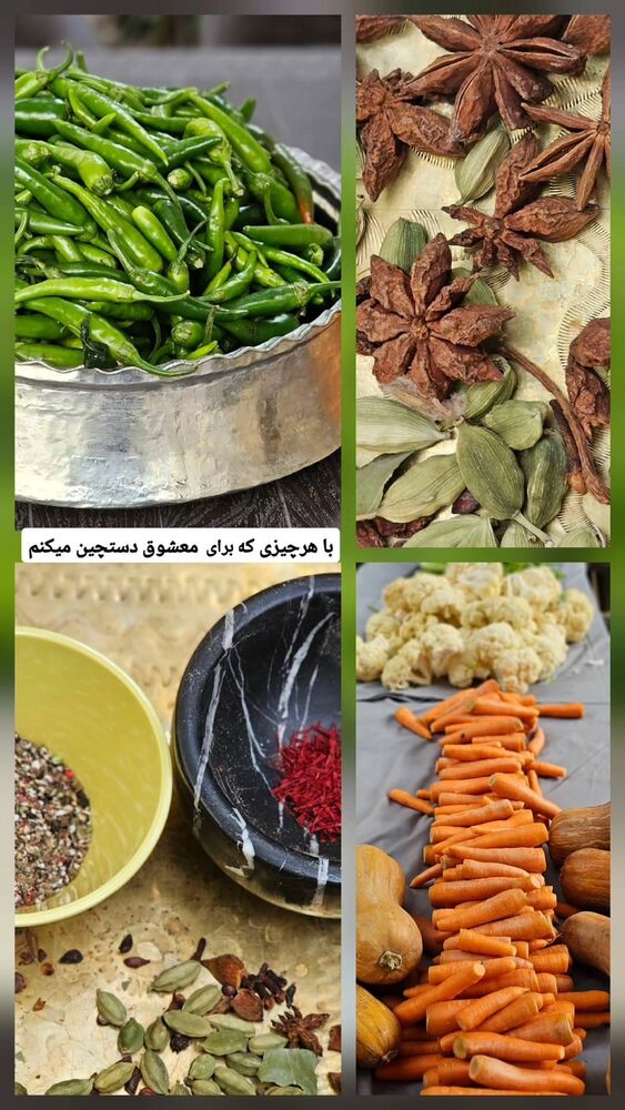  جدید ترین استوری اینستاگرام الهام سهیلی