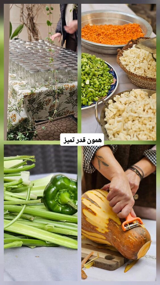  جدید ترین استوری اینستاگرام الهام سهیلی