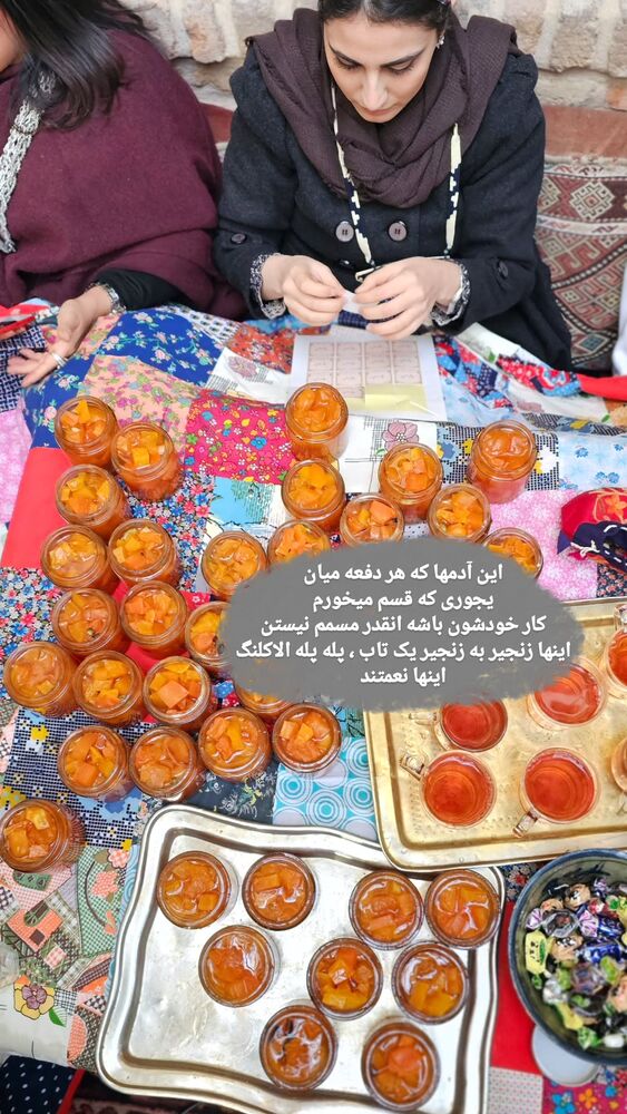  جدید ترین استوری اینستاگرام الهام سهیلی