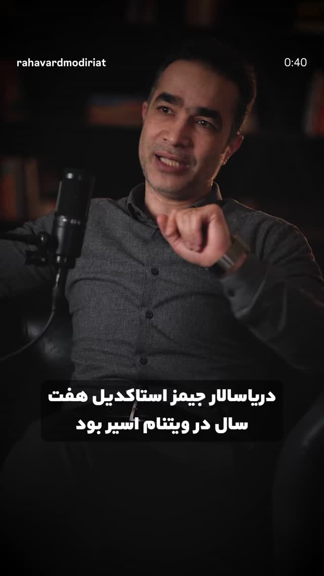  جدید ترین استوری اینستاگرام الهام سهیلی