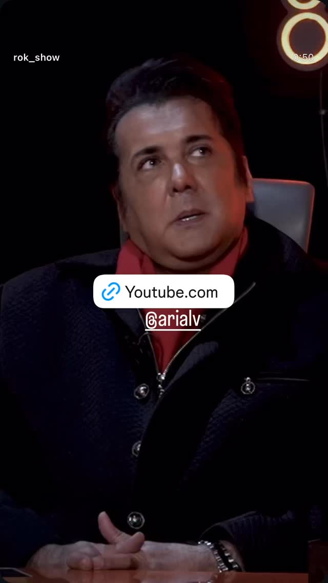  جدید ترین استوری اینستاگرام حسام نواب صفوی