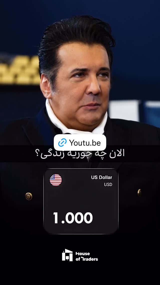  جدید ترین استوری اینستاگرام حسام نواب صفوی