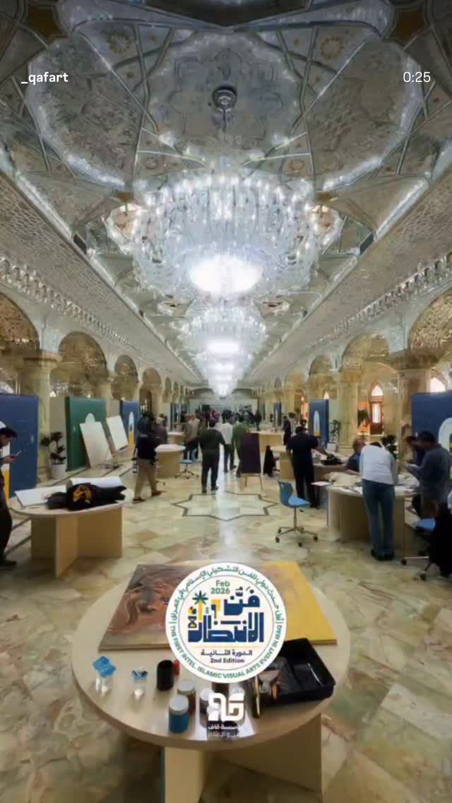  جدید ترین استوری اینستاگرام هیئت هنر