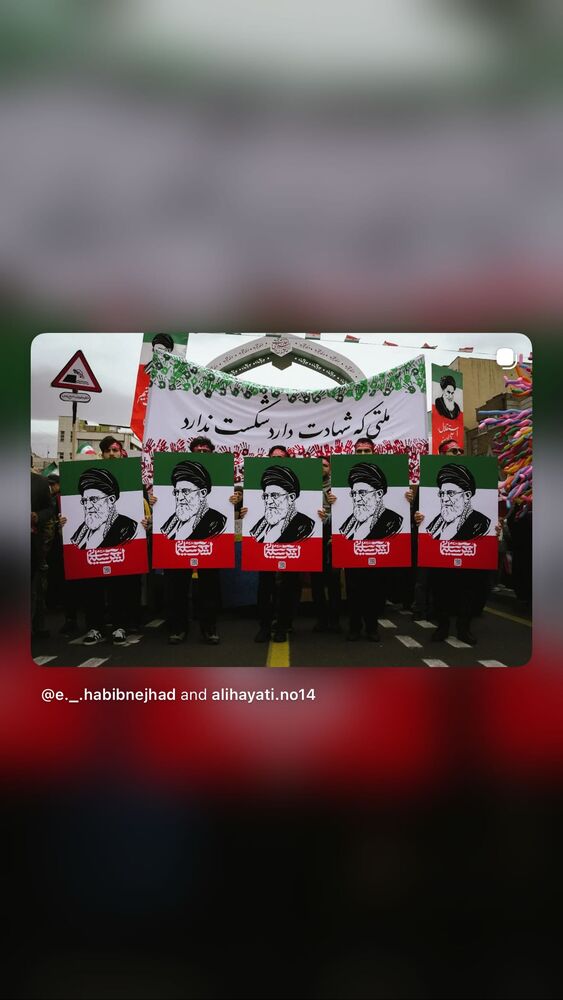  جدید ترین استوری اینستاگرام هیئت هنر