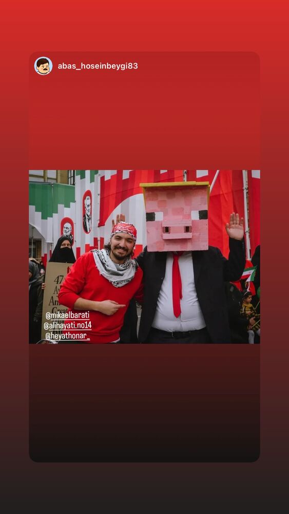  جدید ترین استوری اینستاگرام هیئت هنر