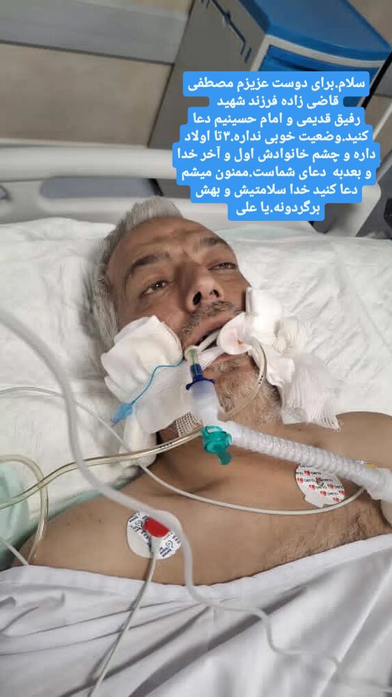  جدید ترین استوری اینستاگرام حیدر خمسه
