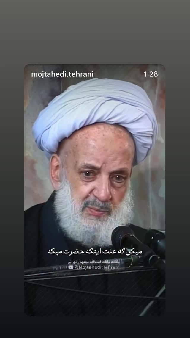  جدید ترین استوری اینستاگرام سمانه سلامیان