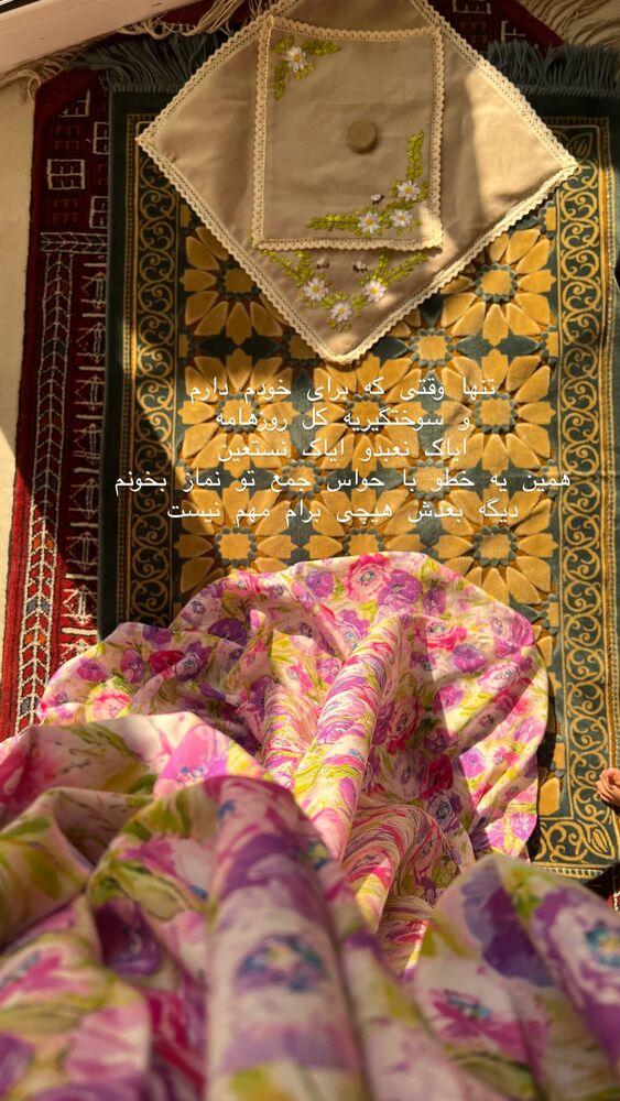  جدید ترین استوری اینستاگرام سمانه سلامیان