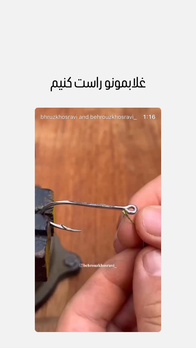 جدید ترین استوری اینستاگرام سمانه سلامیان