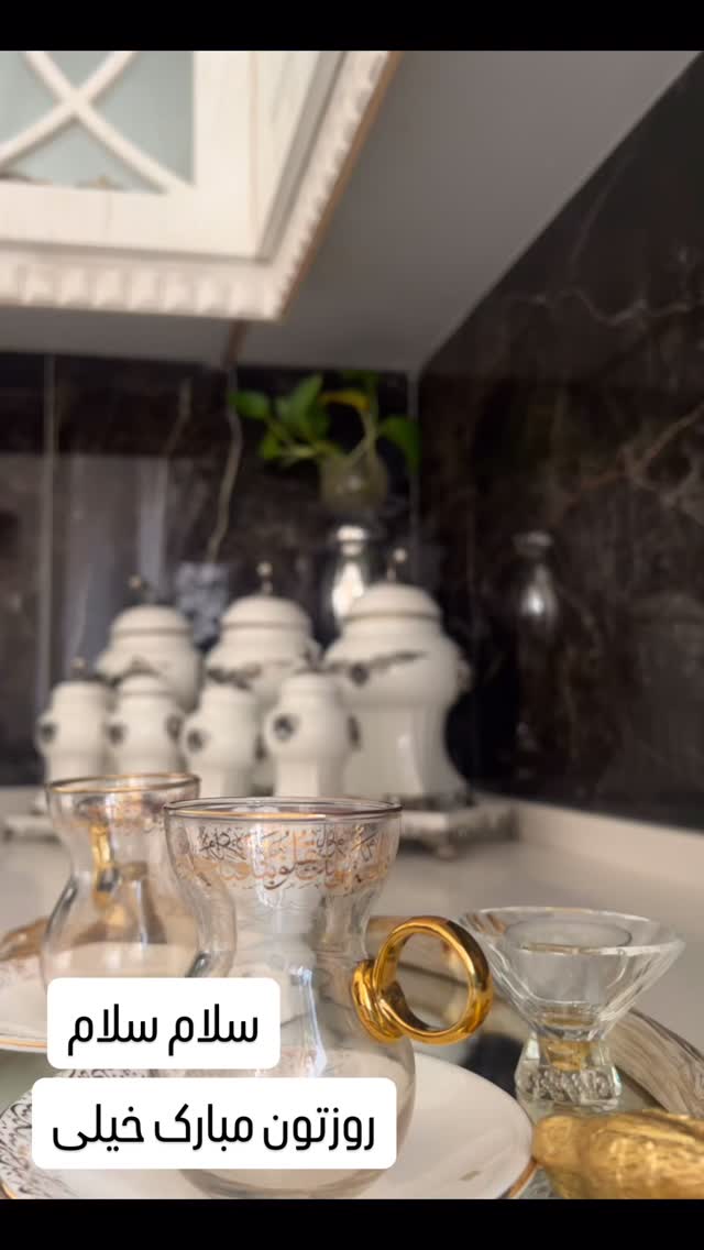  جدید ترین استوری اینستاگرام سمانه سلامیان