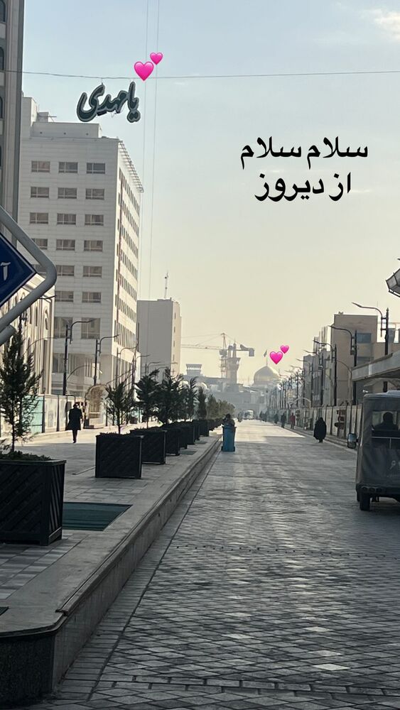  جدید ترین استوری اینستاگرام سمانه سلامیان