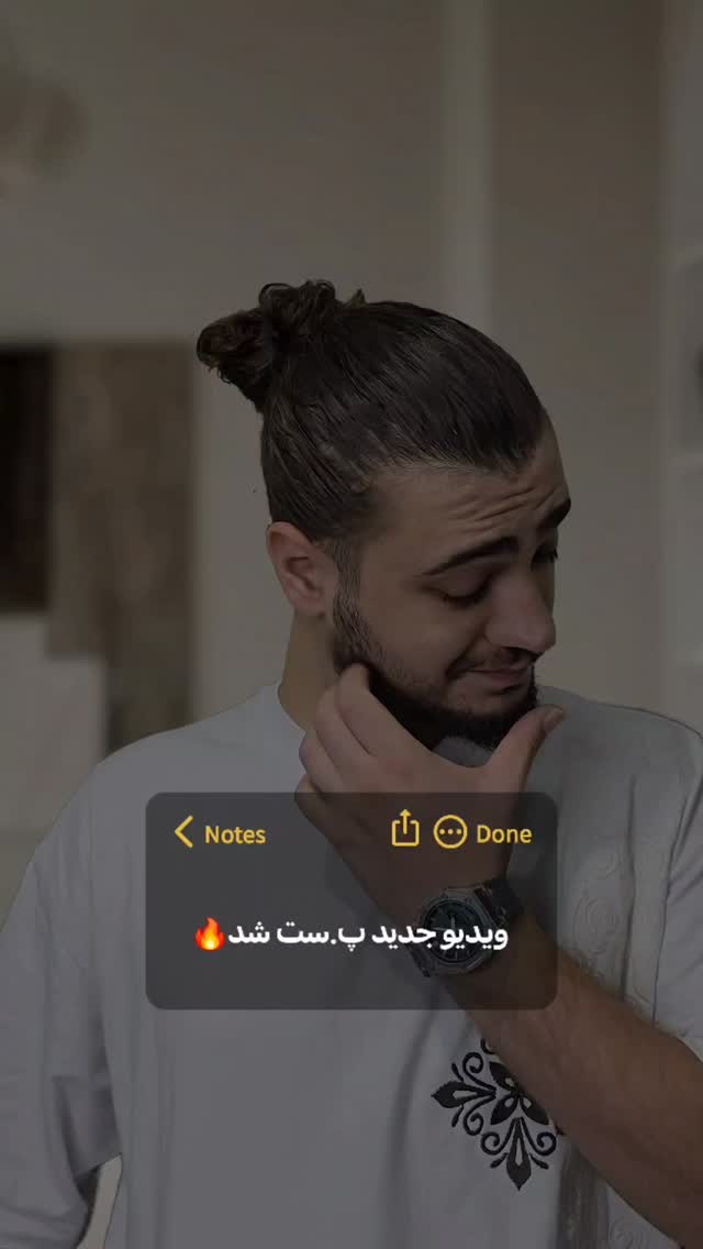 جدید ترین استوری اینستاگرام امیران