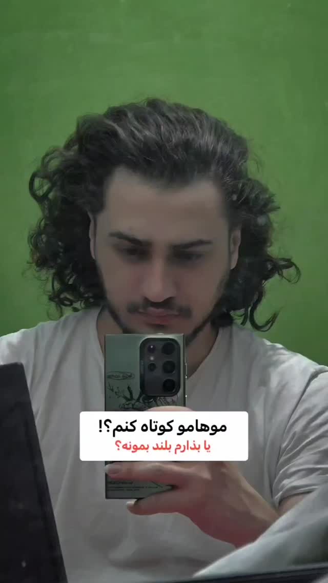  جدید ترین استوری اینستاگرام امیران