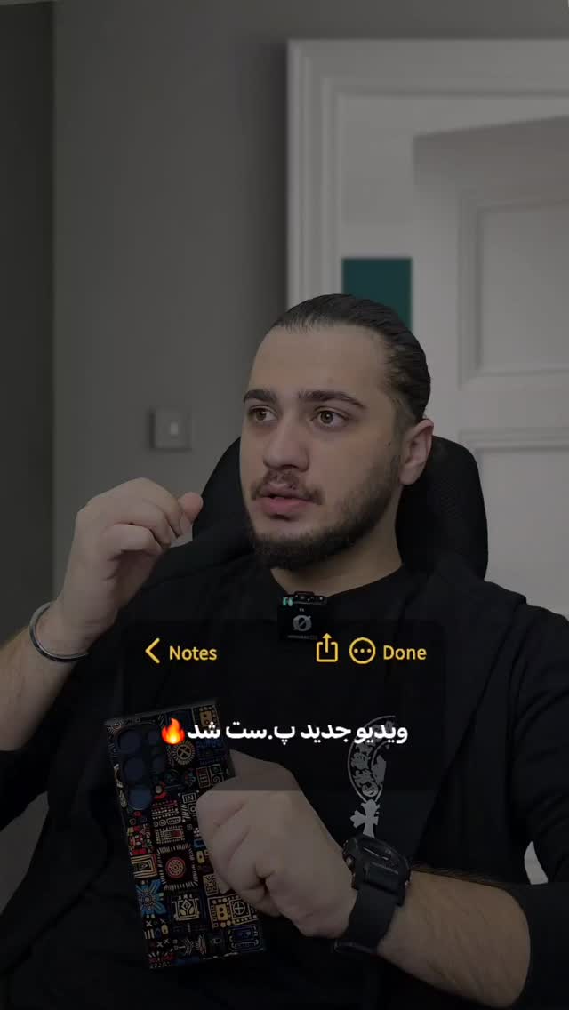  جدید ترین استوری اینستاگرام امیران