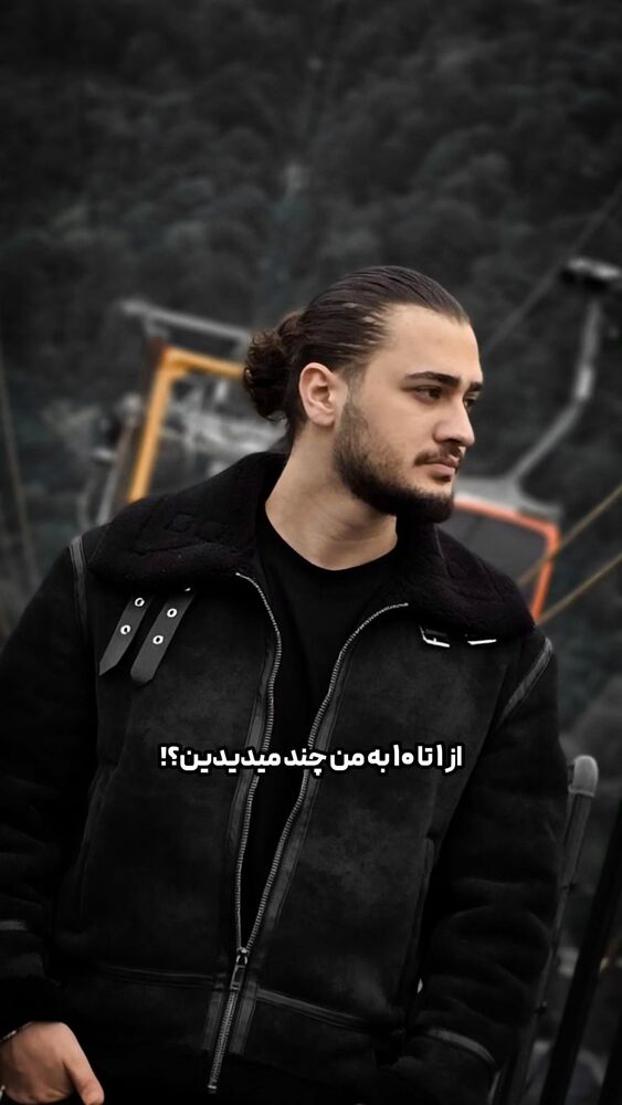  جدید ترین استوری اینستاگرام امیران