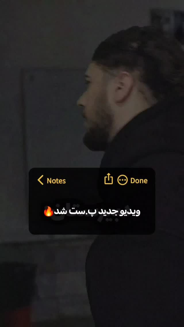  جدید ترین استوری اینستاگرام امیران