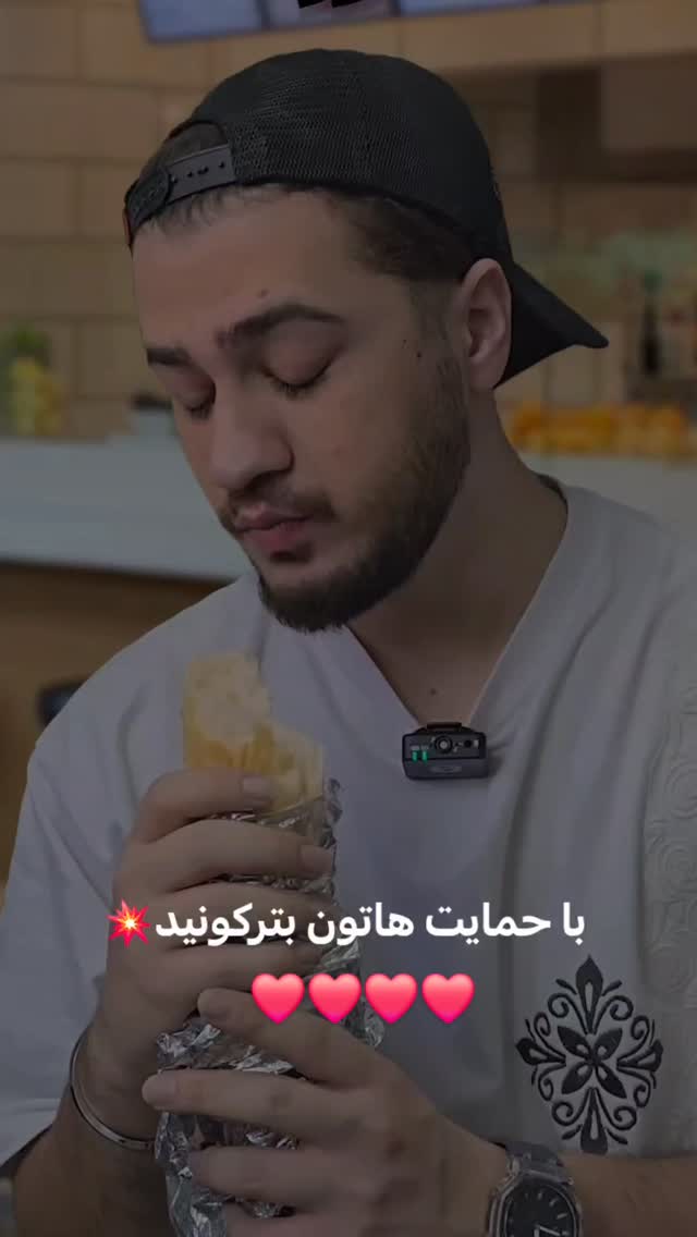  جدید ترین استوری اینستاگرام امیران