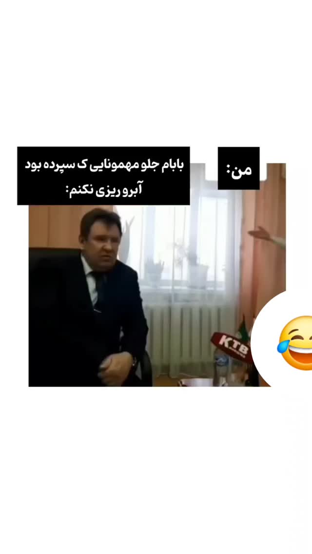  جدید ترین استوری اینستاگرام امیران