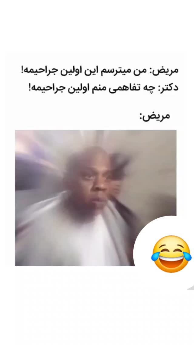  جدید ترین استوری اینستاگرام امیران