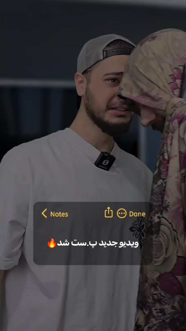  جدید ترین استوری اینستاگرام امیران