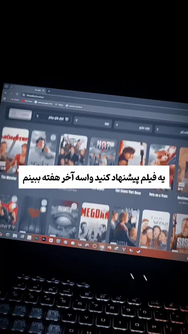 جدید ترین استوری اینستاگرام امیران