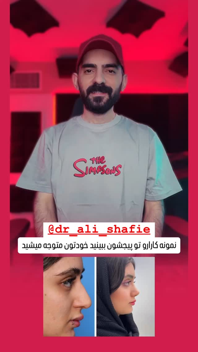 جدید ترین استوری اینستاگرام هومن ایران منش