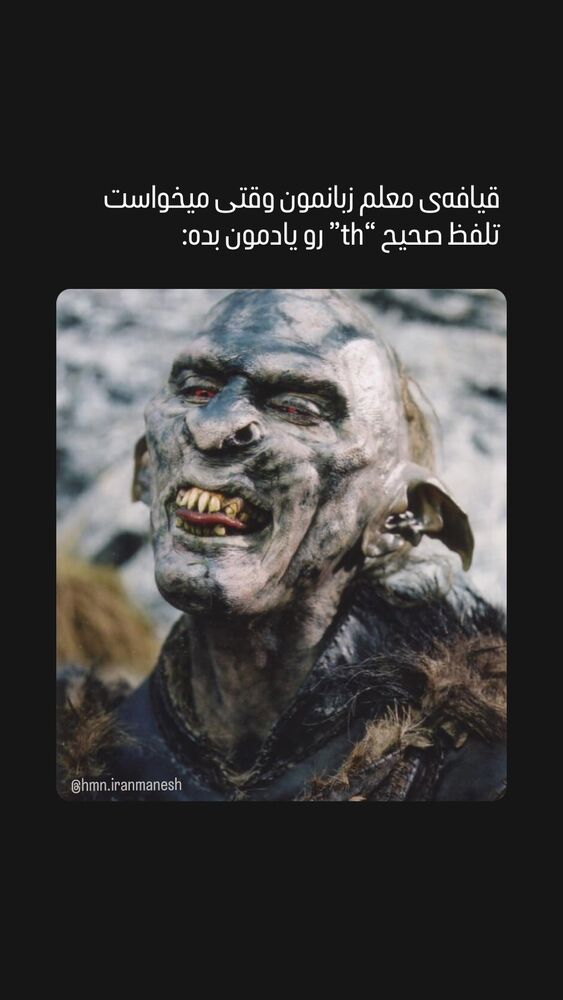  جدید ترین استوری اینستاگرام هومن ایران منش
