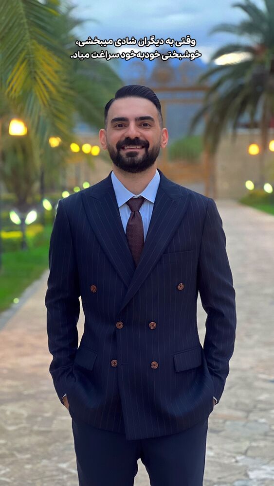  جدید ترین استوری اینستاگرام هومن ایران منش