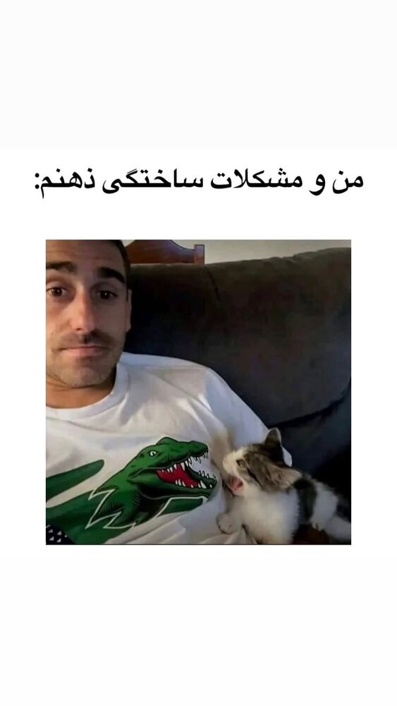  جدید ترین استوری اینستاگرام هومن ایران منش