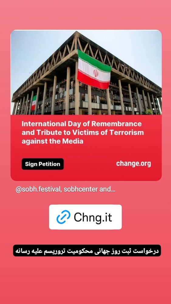  جدید ترین استوری اینستاگرام هدی محمدی