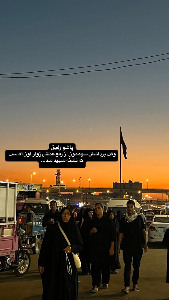  جدید ترین استوری اینستاگرام هدی محمدی