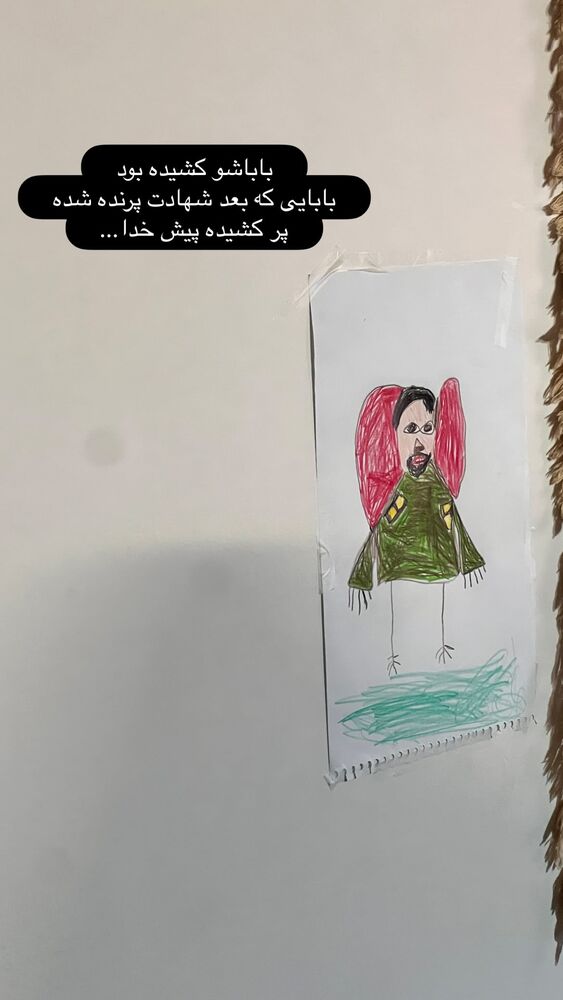  جدید ترین استوری اینستاگرام هدی محمدی