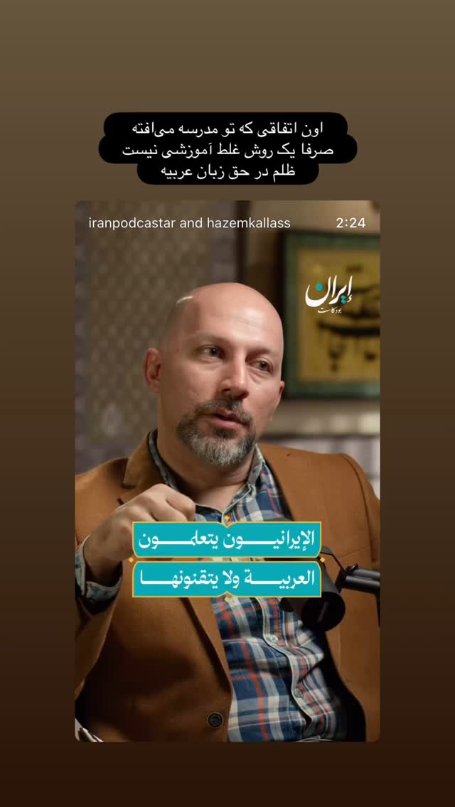  جدید ترین استوری اینستاگرام هدی محمدی