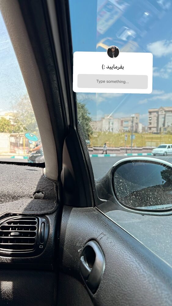  جدید ترین استوری اینستاگرام هدی محمدی