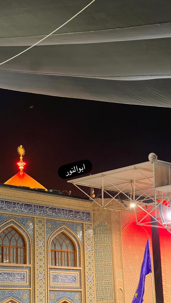  جدید ترین استوری اینستاگرام هدی محمدی