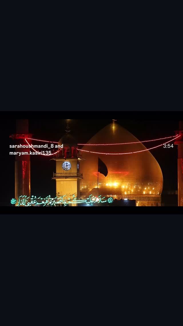  جدید ترین استوری اینستاگرام هدی محمدی