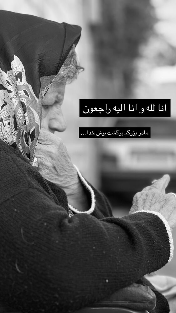  جدید ترین استوری اینستاگرام هدی محمدی