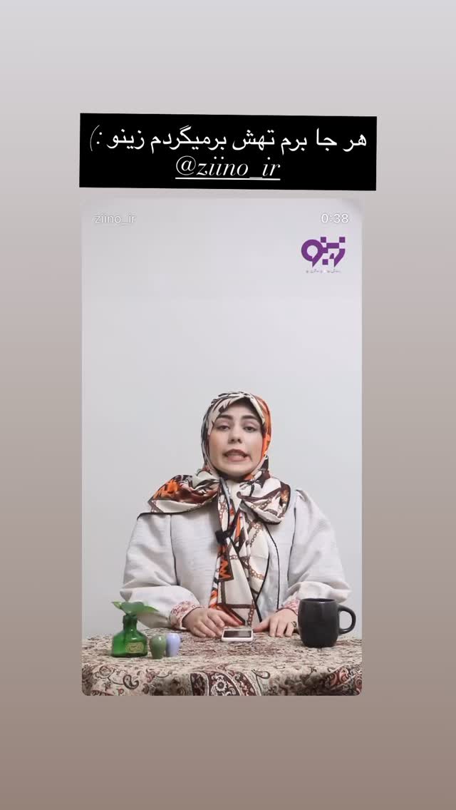  جدید ترین استوری اینستاگرام هدی محمدی